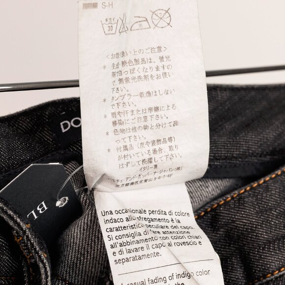 Dolce & Gabbana Charcoal Straight-Leg Logo Plaque Jeans - Picture 11 of 13